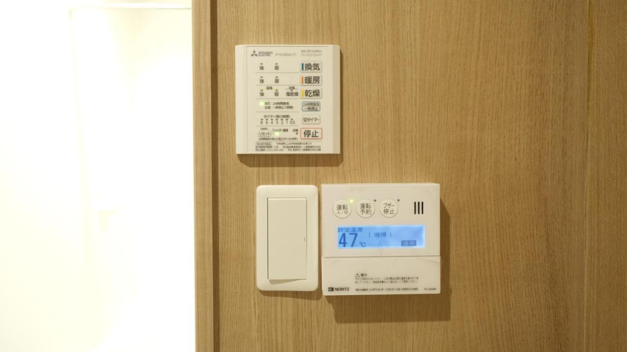 東瀛stays 302東京　お洒落な和洋室 Osaka Esterno foto